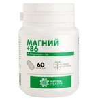 Магний + B6, Natural Health (Нейчерал Хелс) капсулы 1200 мг 60 шт