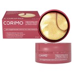 Патчи для области вокруг глаз, Corimo (Коримо) 84 г 60 шт гидрогелевые с лифтинг-эффектом