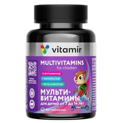 Витаминно-минеральный комплекс для детей от 7 до 14 лет от А до Zn Vitamir мультивитамины (от А до цинка A-Zn) 60 шт. табл. жев.