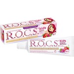 Зубная паста для детей, Rocs (Рокс) 45 г 35 мл Кидс ягодная фантазия малина и клубника 4-7  лет