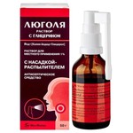 Люголя раствор с глицерином, раствор для местного применения 1% 50 г 1 шт флаконы