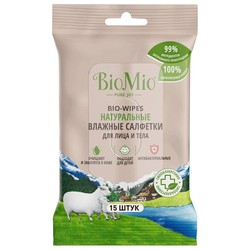 Салфетки влажные BioMio Био-Вайпс натуральные с экстрактом хлопка для детей и взрослых 15 шт.