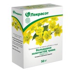 Володушки золотистой трава, сырье 50 г БАД