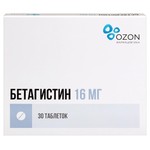 Бетагистин, таблетки 16 мг 30 шт