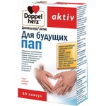 Доппельгерц актив для будущих пап, капсулы 30 шт