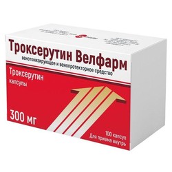 Троксерутин Велфарм капс. 300 мг 100 шт.