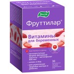 Фруттилар Витамины для беременных, пастилки жевательные 4 г 30 шт БАД вкус клубники