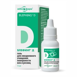Блефинг Д Eyebiopharm гель для ежедневного очищения поверхности век и ресниц 15 мл