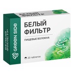 Белый фильтр, GreenSide (ГринСайд) таблетки 700 мг 20 шт