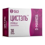 Цистэль, GLS (ДжиЭлЭс) капсулы 550 мг 30 шт БАД к пище