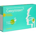 Синуплант, капсулы 400 мг 40 шт БАД