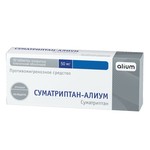 Суматриптан-Алиум, таблетки покрытые оболочкой пленочной 50 мг 10 шт