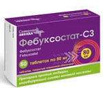 Фебуксостат-СЗ, таблетки покрытые оболочкой пленочной 80 мг 60 шт