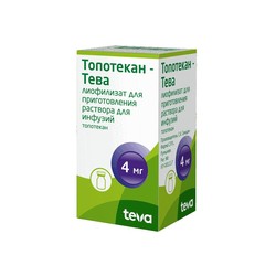Топотекан-Тева лиоф. д/р-ра д/инф. 4 мг 1 шт.
