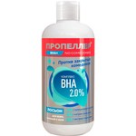 Лосьон для лица, Пропеллер 210 мл комплекс BHA 2.0% для склонной к акне кожи