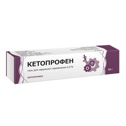 Кетопрофен гель д/наружн. прим. 2.5% 50 г 1 шт.