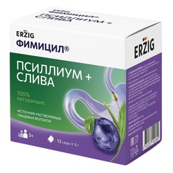 Фимицил Псиллиум + Слива Erzig 12 шт. пор. д/приема внутрь 5 г