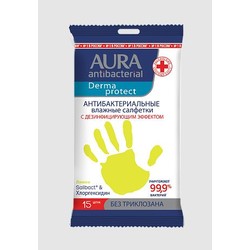 Салфетки влажные Aura Дерма Протект антибактериальные лимон 15 шт.