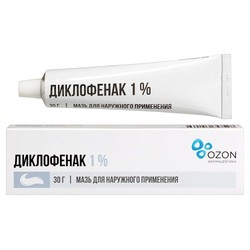Диклофенак мазь д/наружн. прим. 1% 30 г 1 шт.