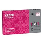 Селен в таблетках, таблетки 50 мкг / 100 мг 50 шт