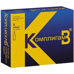 КомплигамВ р-р для в/м введ. 2 мл 5 шт.