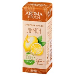 Масло лимона Aroma touch эфирное 10 мл