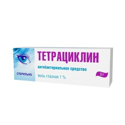 Тетрациклин мазь глазн. 1% 3 г 1 шт.
