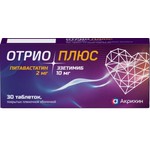 Отрио Плюс, таблетки покрытые оболочкой пленочной 2 мг+10 мг 30 шт