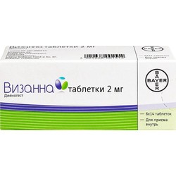 Визанна табл. 2 мг 84 шт.