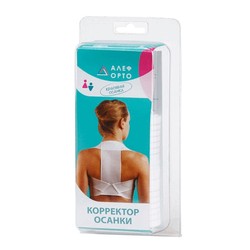 Корректор осанки Alef новинка р. l 84-90 см