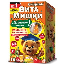 Витамишки мульти + йод + холин + D3 Оригинал 30 шт. паст. жев. 2.4 г