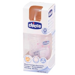 Бутылочка для кормления пластиковая Chicco Веллбеинг Герл с латексной соской с 0 мес 150 мл
