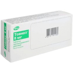 Товиаз табл. с пролонг. высвоб. п/о пленочной 8 мг 28 шт.