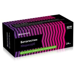 Бетагистин Медисорб табл. 24 мг 60 шт.