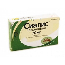 Сиалис табл. п/о пленочной 20 мг 1 шт.