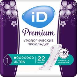 Прокладки урологические для взрослых ID Premium ультра 22 шт.