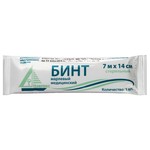 Бинт стерильный, р. 7мx14см 29 г/м2