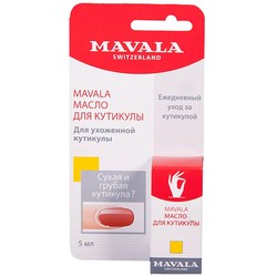 Масло для кутикулы Mavala 5 мл