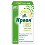 Креон 10000, капсулы кишечнорастворимые 10000 ЕД 20 шт