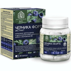 Черника форте экстракт-ВИС 30 шт. капс. 0.3 г