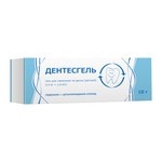 Дентесгель, гель для нанесения на десны, [детский] 3.3 мг+1 мг/г 10 г 1 шт