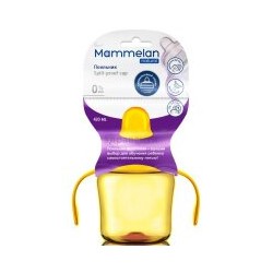 Бутылочка для кормления 1 шт. Mammelan противоколиковая с силиконовой соской и широким горлышком с 0 мес. 120 мл