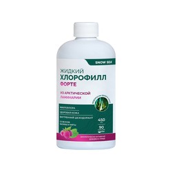 Хлорофилл форте Сноу Сиа жидкий со вкусом малины и мяты