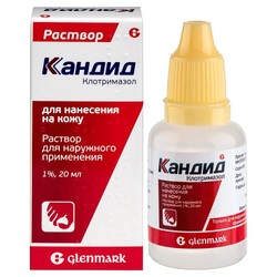 Кандид р-р д/наружн. прим. 1% 20 мл 1 шт.