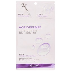 Маска для лица Glow Lab Лифтинг и увлажнение 3-х этапная программа активная ампула + маска + крем ночной с коллагеном