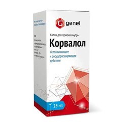 Корвалол капли д/приема внутрь 25 мл 1 шт.