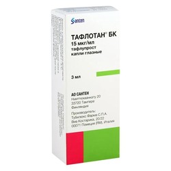 Тафлотан БК капли глазн. 15 мкг/мл 3 мл 1 шт.