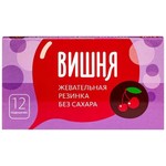 Жевательная резинка, 1.42 г 12 шт без сахара (подушечки) вишня