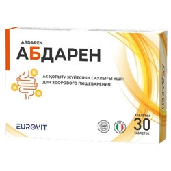 Абдарен БАД 20 шт. табл.