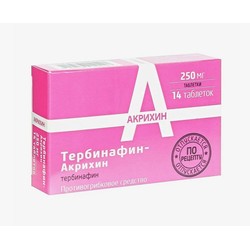Тербинафин-Акрихин табл. 250 мг 14 шт.